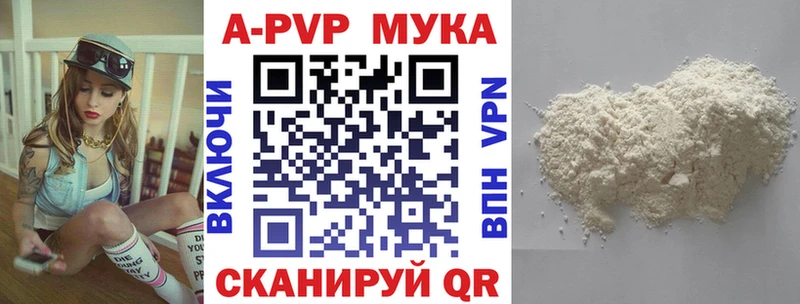 Как найти наркотики Набережные Челны COCAIN  Конопля  Меф  ГАШИШ 