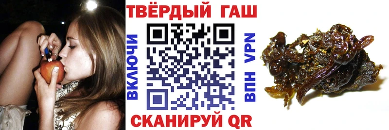 ГАШ Cannabis Набережные Челны