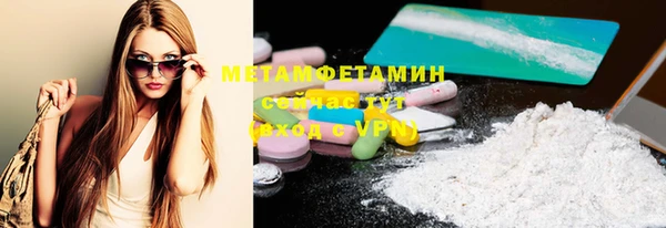 мяу мяу мука Остров