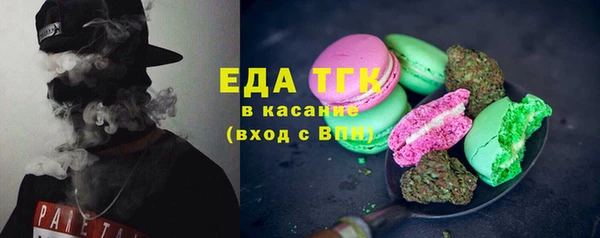 мяу мяу мука Остров