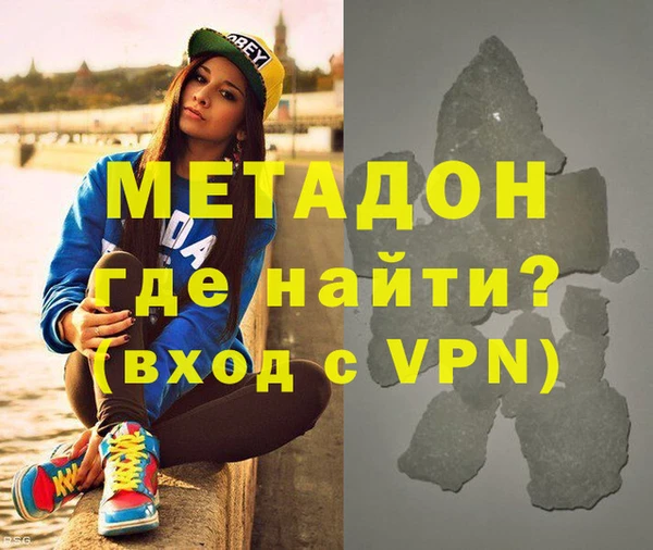 мяу мяу мука Остров