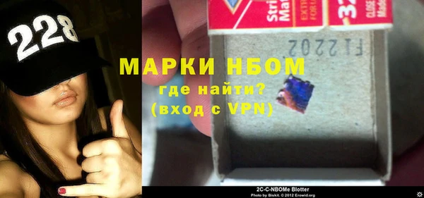 мяу мяу мука Остров