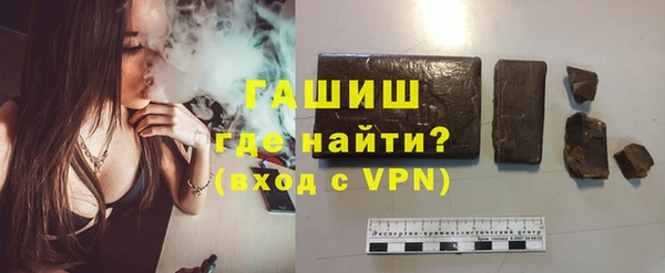 кокаин перу Осинники