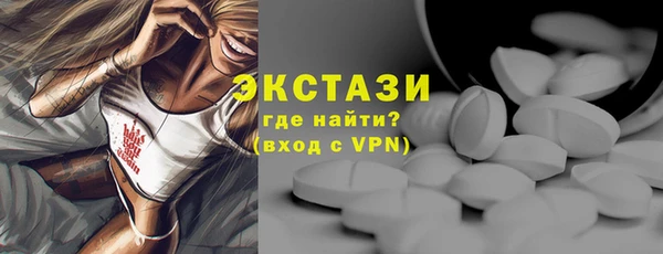 мяу мяу мука Остров