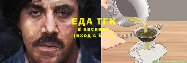 мяу мяу мука Остров