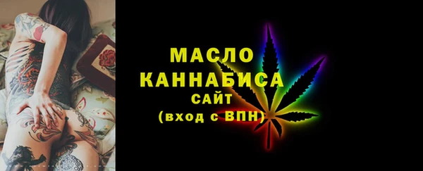 мяу мяу мука Остров