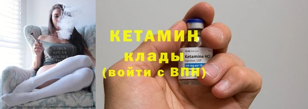 кокаин перу Осинники