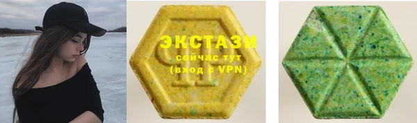 кокаин перу Осинники