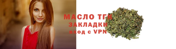 мяу мяу мука Остров