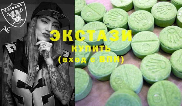 мяу мяу мука Остров