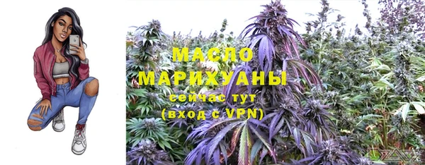 мяу мяу мука Остров