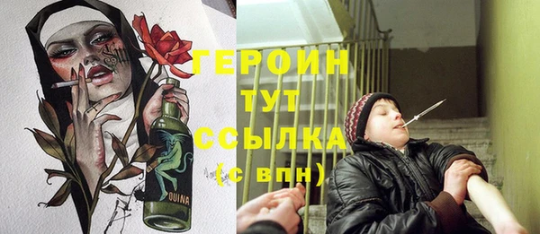 мяу мяу мука Остров