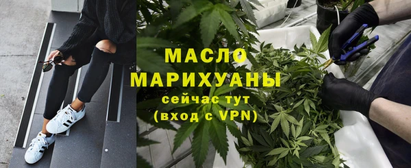 мяу мяу мука Остров