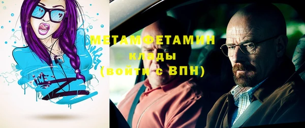 мяу мяу мука Остров