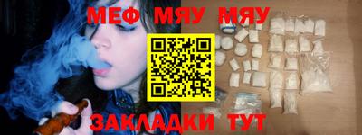 ALPHA-PVP Донской