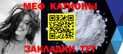 кокаин Дубна
