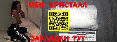 дурь Донецк
