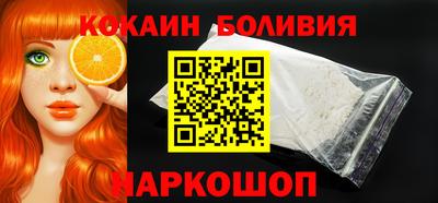 дурь Донецк