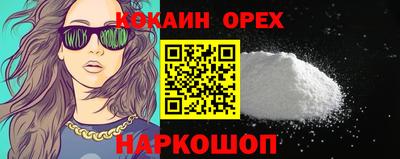 ALPHA-PVP Донской
