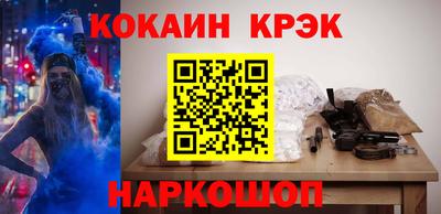 дурь Донецк