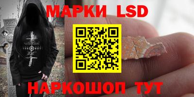 кокаин Дубна