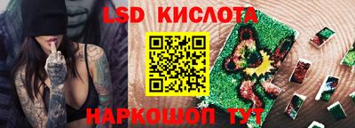 кокаин Дубна