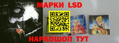 ALPHA-PVP Донской