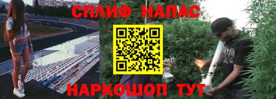 кокаин Дубна