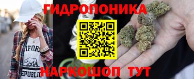 дурь Донецк