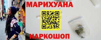 дурь Донецк