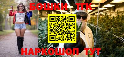 ALPHA-PVP Донской