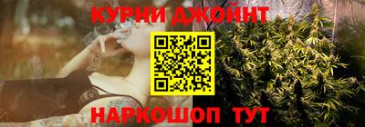 дурь Донецк