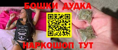 ALPHA-PVP Донской