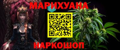 кокаин Дубна