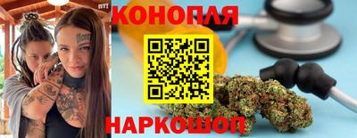 дурь Донецк