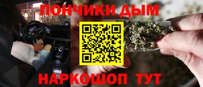 кокаин Дубна