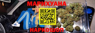 кокаин Дубна