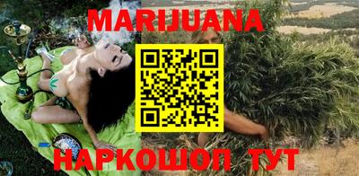 кокаин Дубна