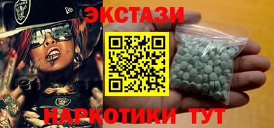 дурь Донецк