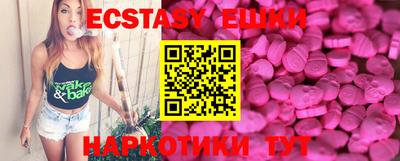 кокаин Дубна