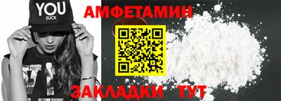 кокаин Дубна