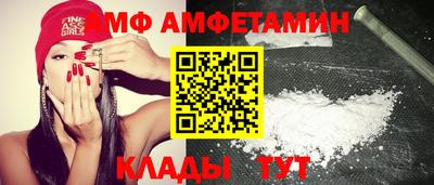кокаин Дубна