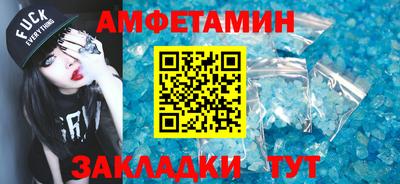 дурь Донецк