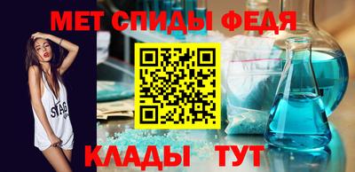 кокаин Дубна