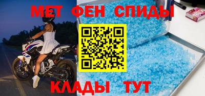 дурь Донецк