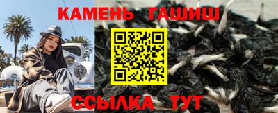 ALPHA-PVP Донской