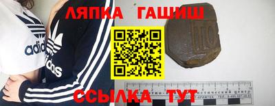 дурь Донецк