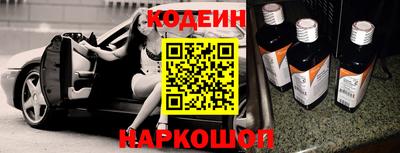 ALPHA-PVP Донской