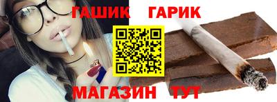 кокаин Дубна