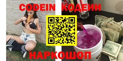 ALPHA-PVP Донской